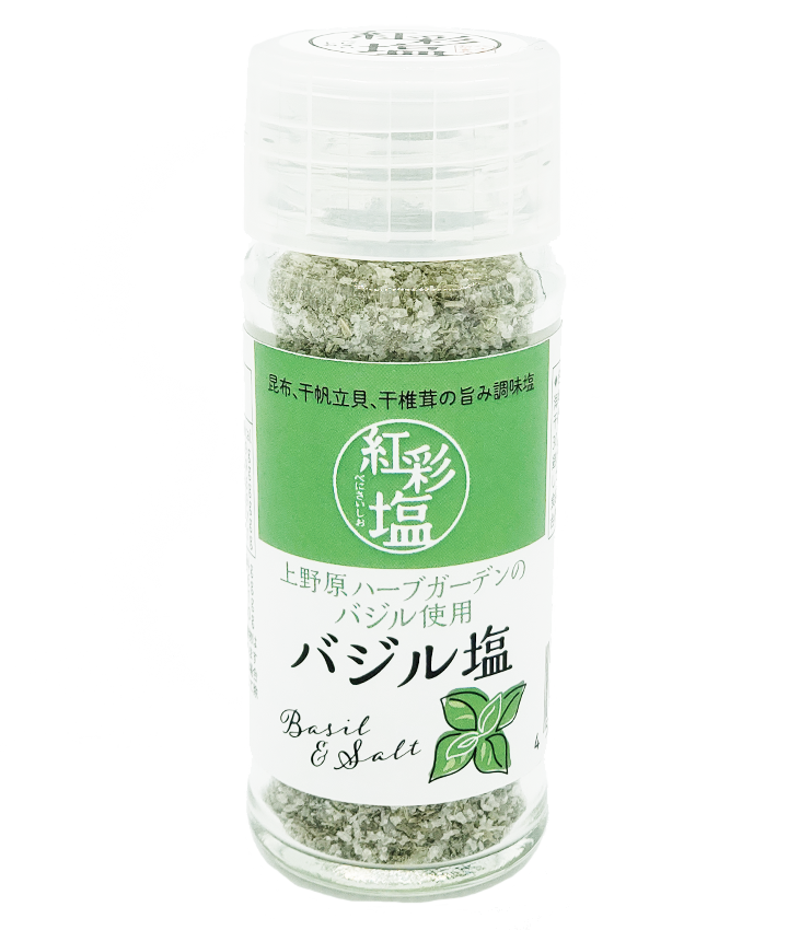 【数量限定】バジル塩(小瓶)